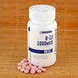 B12 vitamin rágótabletta 1000μg, 100db B12 vitamin rágótabletta 1000μg, 100db