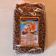 Cerea kakaós rizspehely gluténmentes 300g Cerea kakaós rizspehely gluténmentes 300g