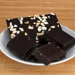 Chocola étcsokoládé mangó darabokkal, 92g Chocola étcsokoládé mangó darabokkal, 92g