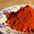 Fűszerpaprika magyar, 250g, csemege Fűszerpaprika magyar, 250g, csemege
