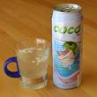 Kókuszvíz 520ml Kókuszvíz 520ml