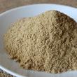 Kardamom őrölt 100g Kardamom őrölt 100g
