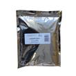 Kurkuma por (100g/250g/1000g) Kurkuma por (100g/250g/1000g)
