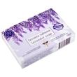 Levendula szappan 2×65g vegán Levendula szappan 2×65g vegán