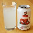 Licsi ital 330ml Licsi ital 330ml