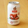 Licsi ital 330ml Licsi ital 330ml