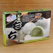 Mochi (japán édesség), zöld teás, 210g Mochi (japán édesség), zöld teás, 210g