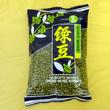 Mungóbab 400g Mungóbab 400g