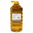 Napraforgó olaj 5 liter, HIDEGEN SAJTOLT Napraforgó olaj 5 liter, HIDEGEN SAJTOLT