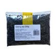 Oolong szálas tea, 200g Oolong szálas tea, 200g