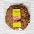 Óriás lenmag keksz, 100g Óriás lenmag keksz, 100g