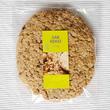 Óriás zabkeksz, 100g Óriás zabkeksz, 100g