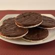 Kupiec puffasztott rizs, belga étcsokoládéval 90g Kupiec puffasztott rizs, belga étcsokoládéval 90g