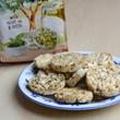 Rice Snacks puffasztott rizs, pesto + olivaolaj 50g Rice Snacks puffasztott rizs, pesto + olivaolaj 50g