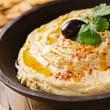 Hummus konzerv 400g (humusz) Hummus konzerv 400g (humusz)