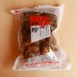 Shiitake gomba 85g Shiitake gomba 85g