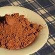 Szőlőmagliszt 500g (vörös szőlőből) Szőlőmagliszt 500g (vörös szőlőből)