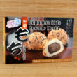 Kép 1/4 - Mochi (japán édesség), szezámmagos, 210g - bulkshop