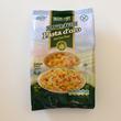 Tészta gluténmentes, szarvacska 500g Tészta gluténmentes, szarvacska 500g