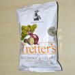 Zöldség chips Cheddar sajt ízű 90g (cékla & zeller) Zöldség chips Cheddar sajt ízű 90g (cékla & zeller)