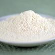Xantángumi 200g - bulkshop Xantángumi 200g - bulkshop