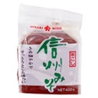 Kép 1/3 - Hikari Miso paszta 400g fehér