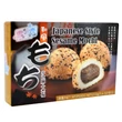 Kép 1/3 - Mochi (japán édesség), szezámmagos, 210g - bulkshop