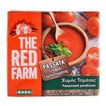 Passzírozott paradicsom 500g - bulkshop