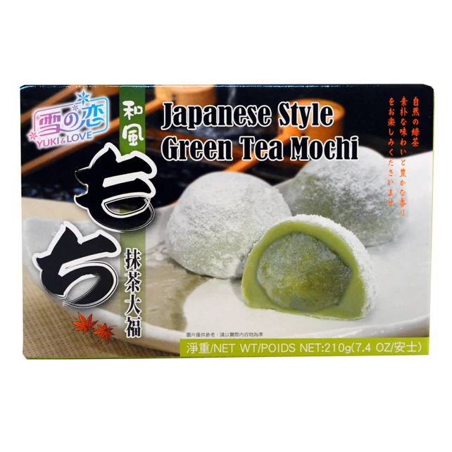 Mochi zöld teás japán édesség 210g